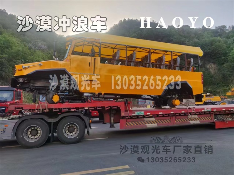 观光车、沙漠观光车、非公路旅游用观光车、