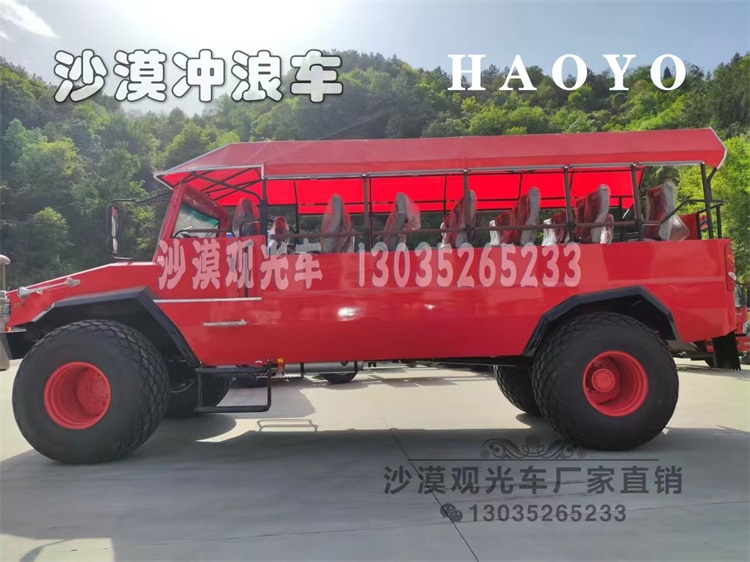 沙漠冲浪车：驰骋沙海，释放冒险激情
