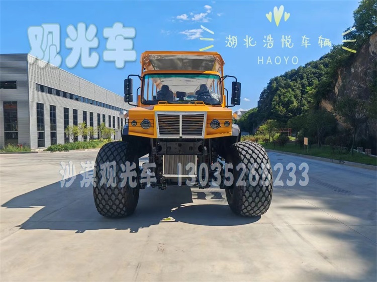 观光车、沙漠观光车、非公路旅游用观光车、