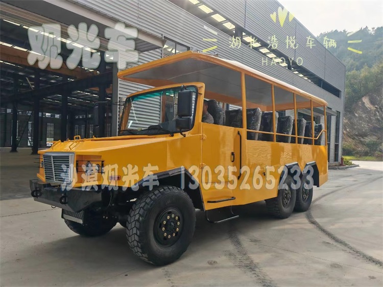 沙海无虞・驼伴全程：沙漠观光车安全宣传创意方案