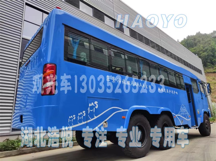 观光车、沙漠观光车、非公路旅游用观光车、