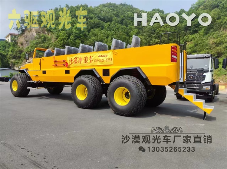 沙海黄金巨兽：六驱观光车解锁大漠硬核浪漫