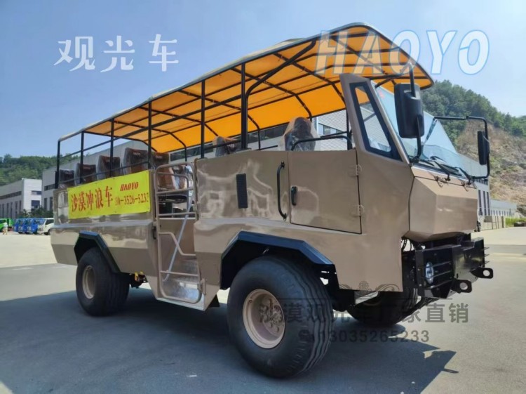 观光车、沙漠观光车、非公路旅游用观光车、