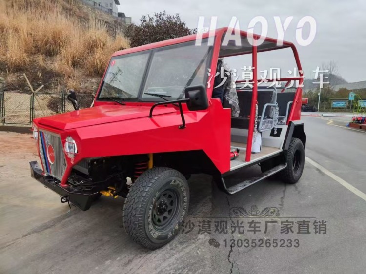 观光车、沙漠观光车、非公路旅游用观光车、