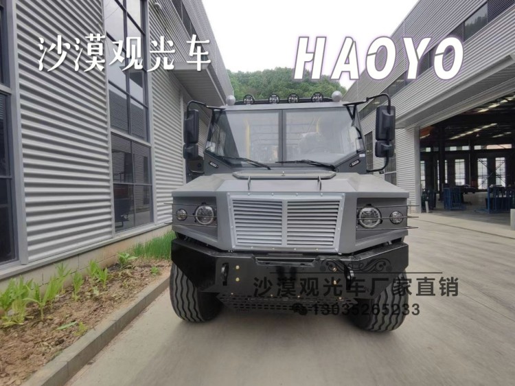 观光车、沙漠观光车、非公路旅游用观光车、
